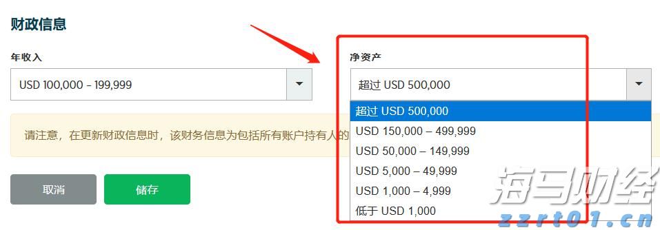 全球首个设计Agent Lovart正式版上线 首选腾讯混元3D接入
