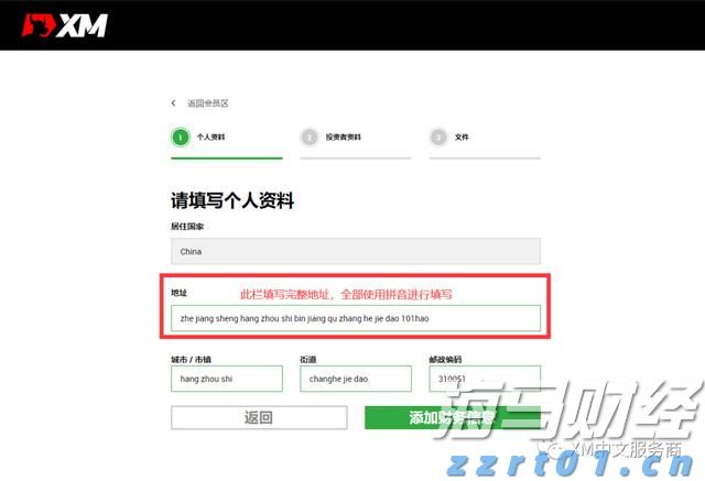 财报前瞻 | 市场悲观预期错位 超微电脑(SMCI.US)有望续写AI逆袭？