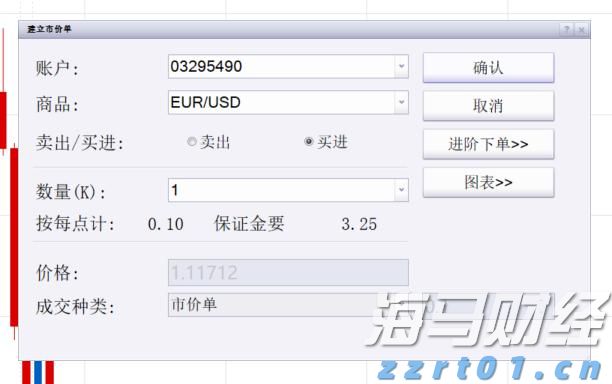 中成药废水的处理方法方案 （中成药废水来源及特点）
