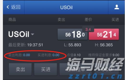 ​WTT中国大满贯首批名单公布，孙颖莎王楚钦出战