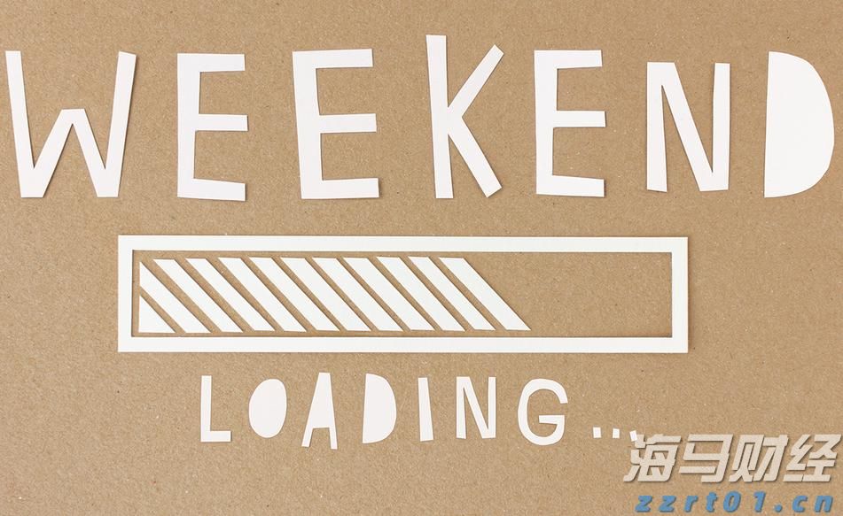 梅州企业塔牌集团位列全球水泥产能第45位