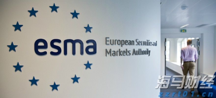 北京“两品一械”领域“骄阳行动”成果显著