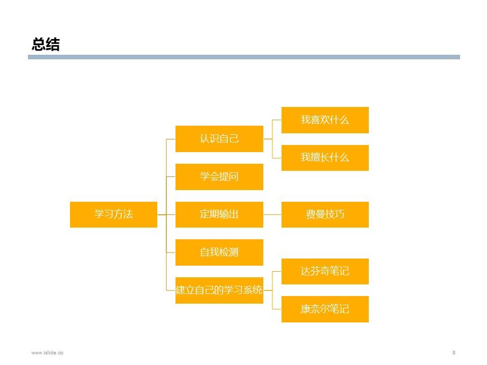 快评丨花生上树，AI“背锅”？