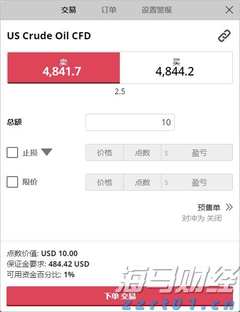 多地出新政助力楼市“金九银十”
