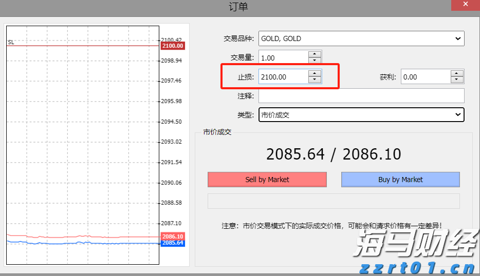 车轮上看最美湾区风景，骑行成为珠海新风尚