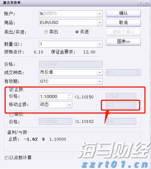 旅游消费韧性支撑营收 万事达卡(MA.US)二季度盈利超预期