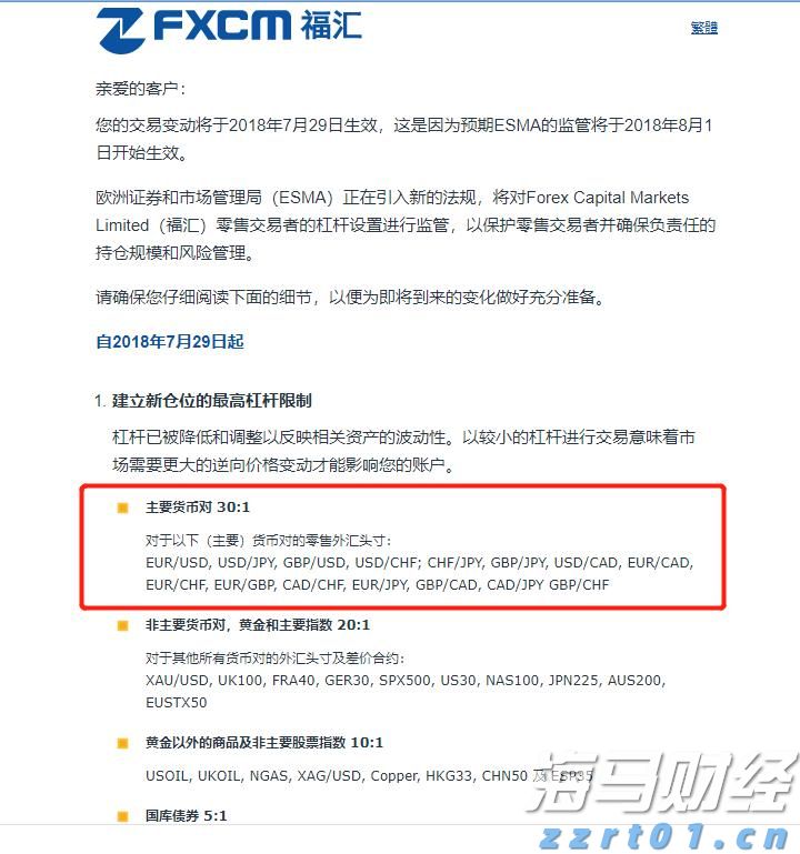 工商银行马鞍山当涂支行“三链融合”赋能乡村振兴