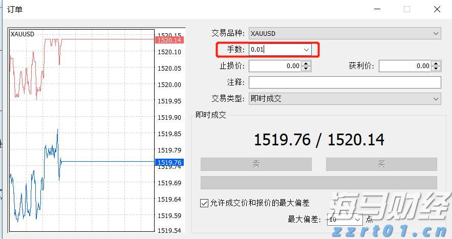 注意防御！丰顺、五华发布台风蓝色预警信号