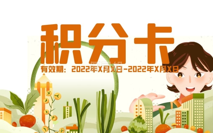 港股开盘 | 恒指高开0.35% 锂矿概念强势