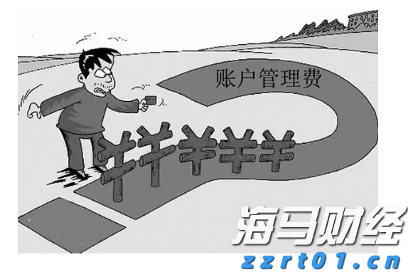 江苏省市场监管局召开全系统舆情监测与网络评论工作座谈会