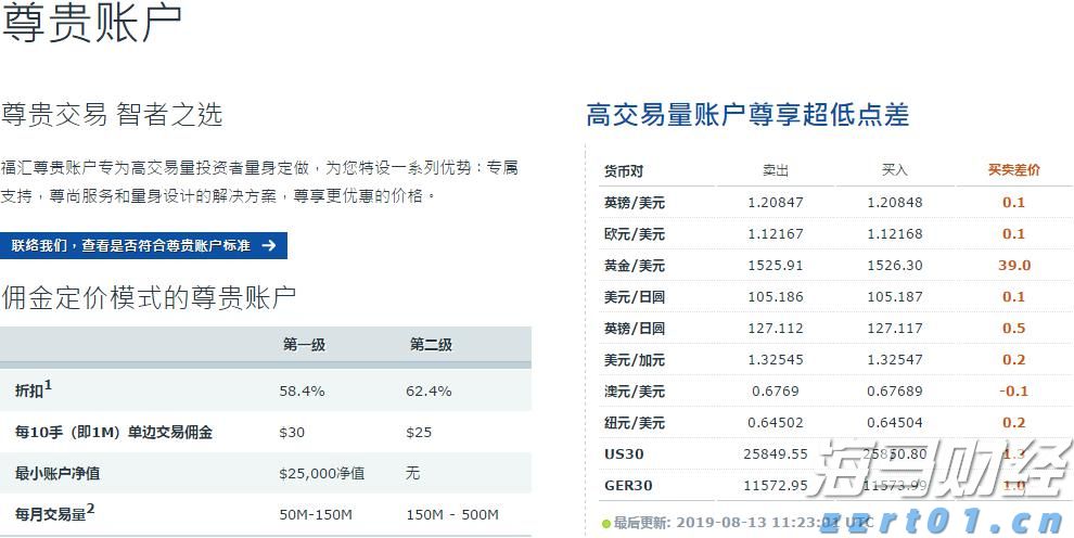青海省市场监管局加强体系检查 促进保健食品生产企业高质量发展
