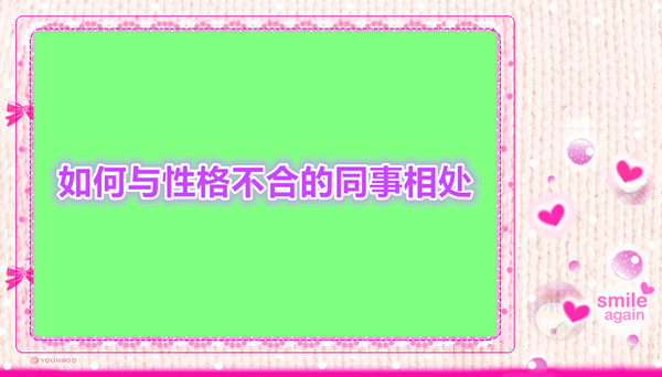 14名“内鬼”侵犯华为芯片技术被判刑