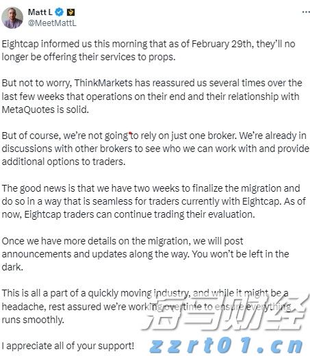 九连山下蜜桃甜！河源连平鹰嘴蜜桃年产值超21亿元