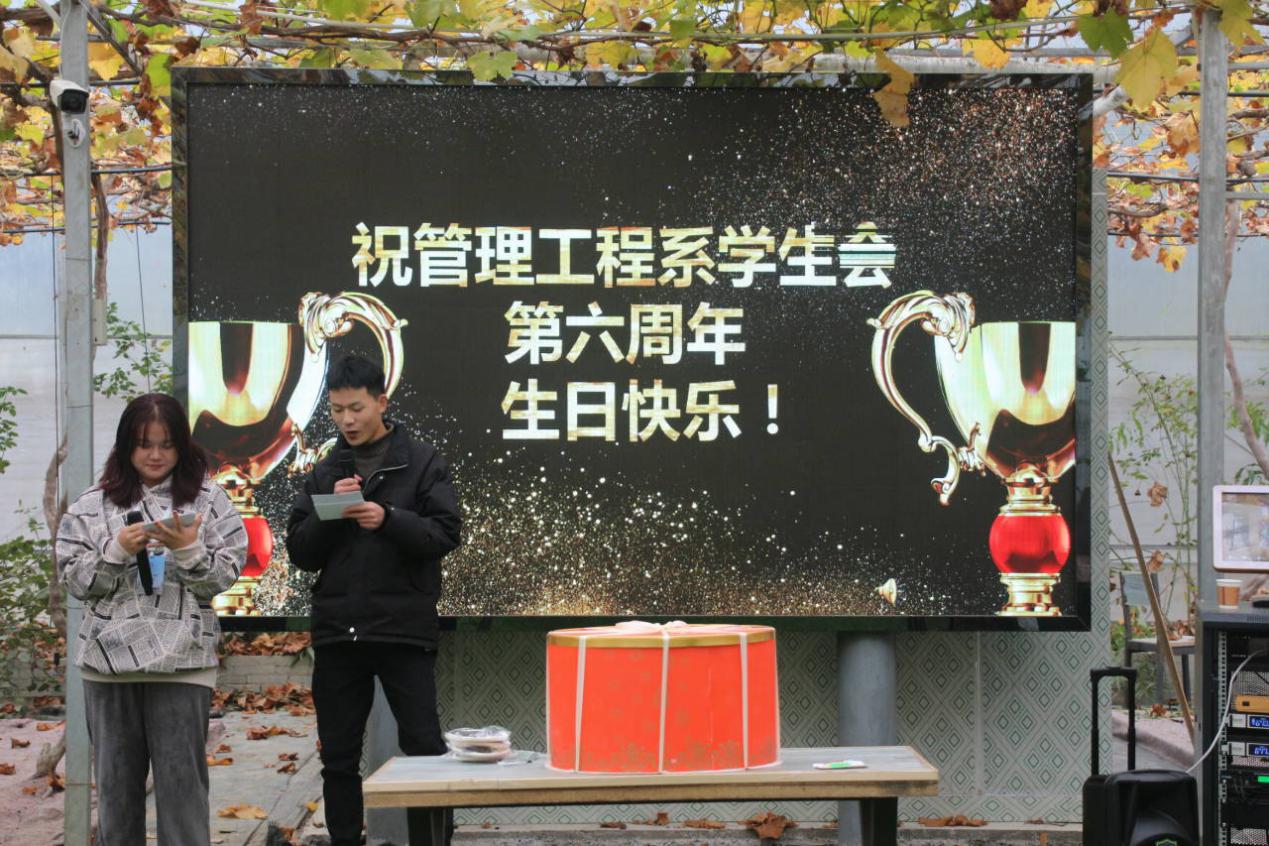 市关爱协会“玫瑰之约”单身青年男女联谊活动举办