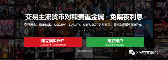 照亮赶考路，燃点梦想光
