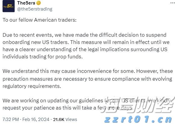 ​快讯丨我市召开2025年全市自然资源工作会议