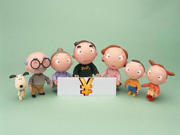 增值税税率下调对企业的影响有哪些(增值税税率下调1