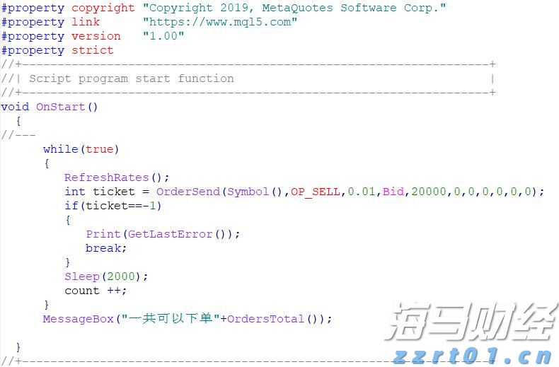 追光而行 正义花开——记全国三八红旗手王秀敏