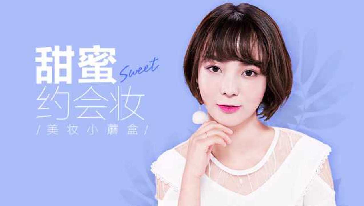 新股消息 | 欣旺达(300207.SZ)申请在港交所上市，全球手机电池市场份额超过34%