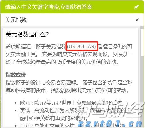 内蒙古力促服务业提质增效