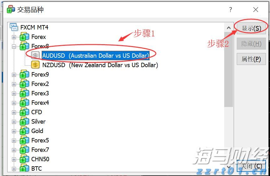 工商银行马鞍山含山支行成功举办 住房公积金惠民惠企政策暨工行金融产品宣讲会