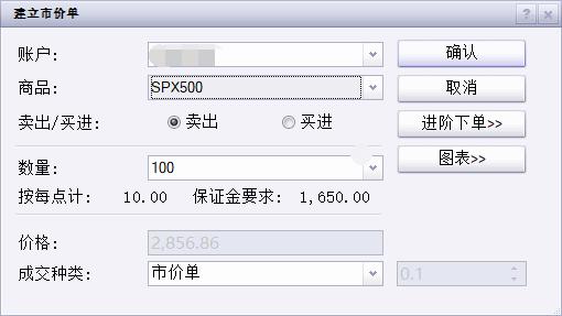 股票ETF赎回加剧 创年内次高点 “卖宽基ETF买行业ETF”新趋势显现