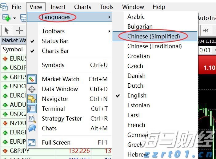 医我看丨一个瓶盖水就能孵蚊子，想少挨叮？雨后这几步一定要做