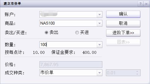 贵港市第十五届荷文化系列活动启动 黄锦锋宣布活动启动