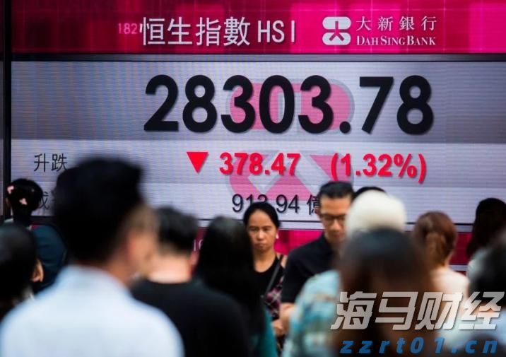 A股公告精选 | 华建集团(600629.SH)等多只连板股提示风险