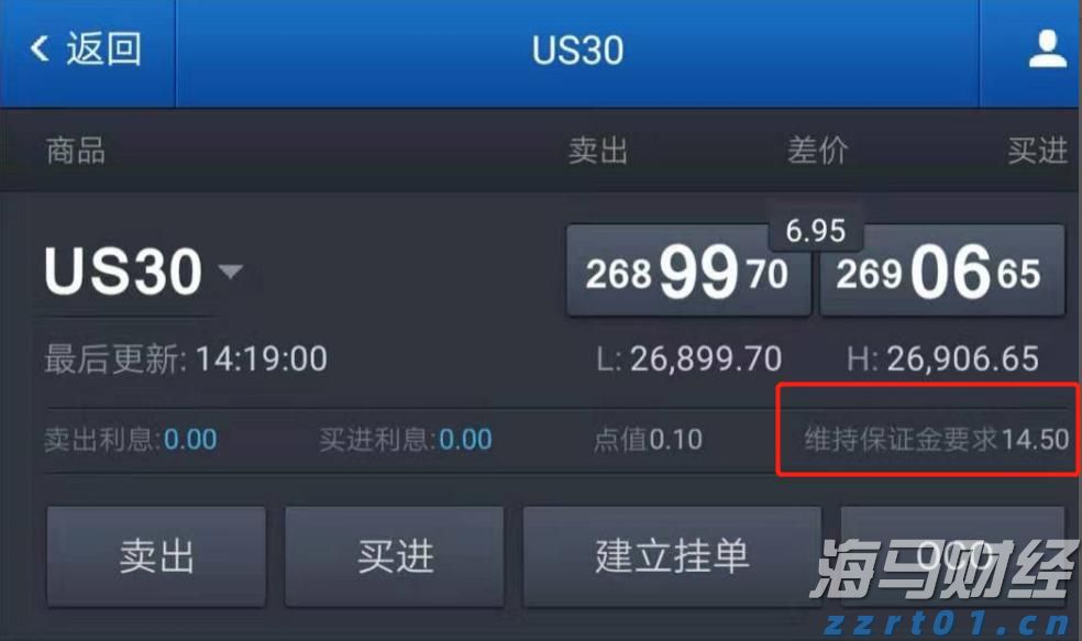 勿忘“九一八”！今天上午，梅州城区拉响防空警报