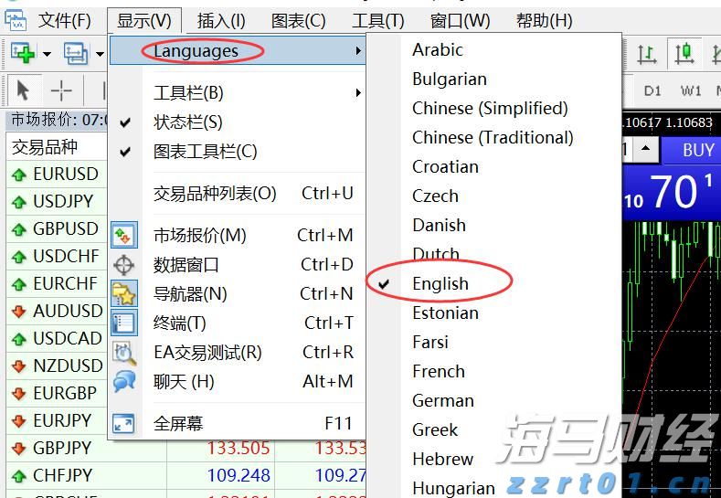 舞龙舞狮，岭南文化我传承