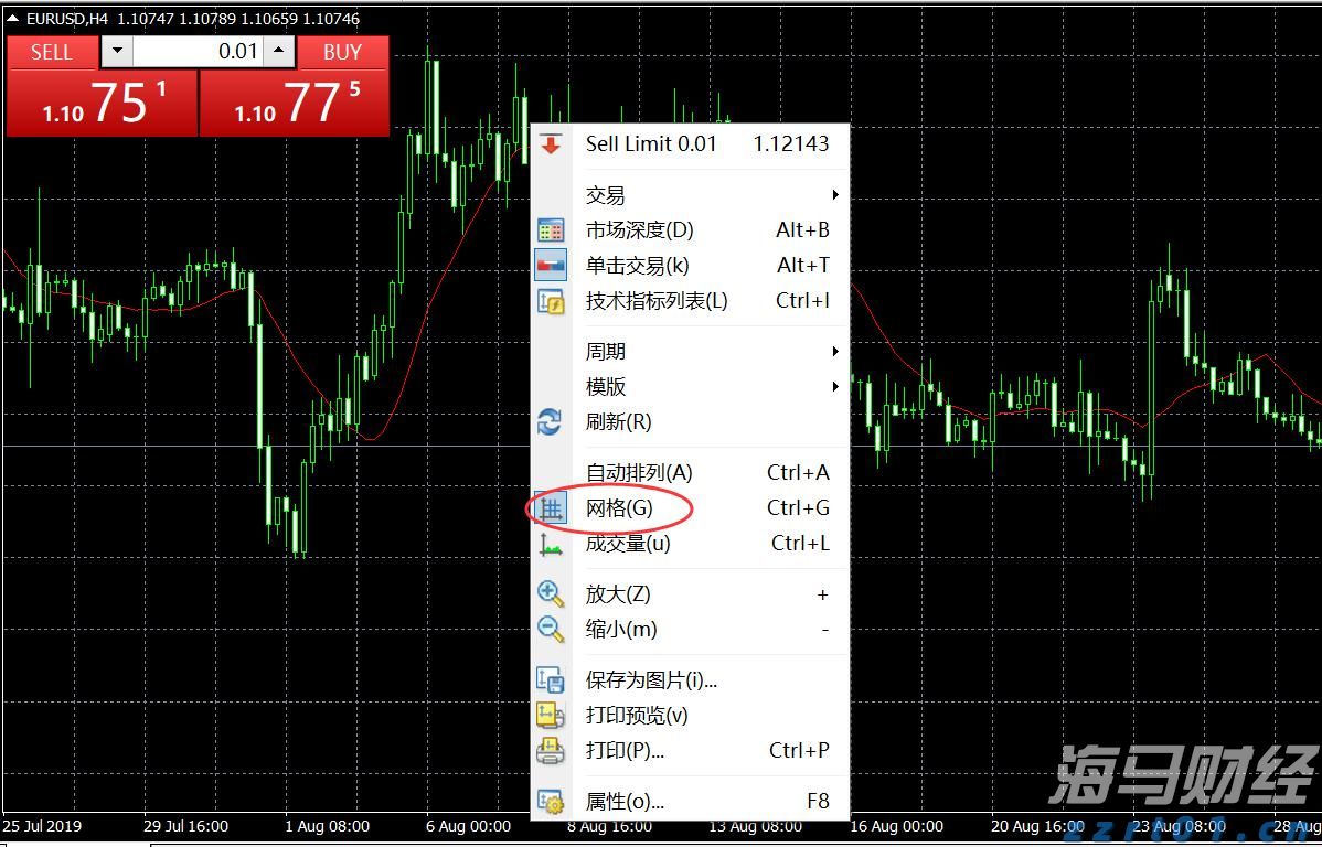 美股动态 | 文远知行(WRD.US)上涨超过3% 启动沙特首个Robotaxi试运营