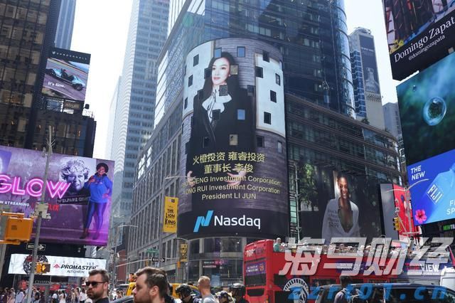 广东省人大常委会专题调研组:尽快制定沿海市县“现代化海洋牧场一张图”