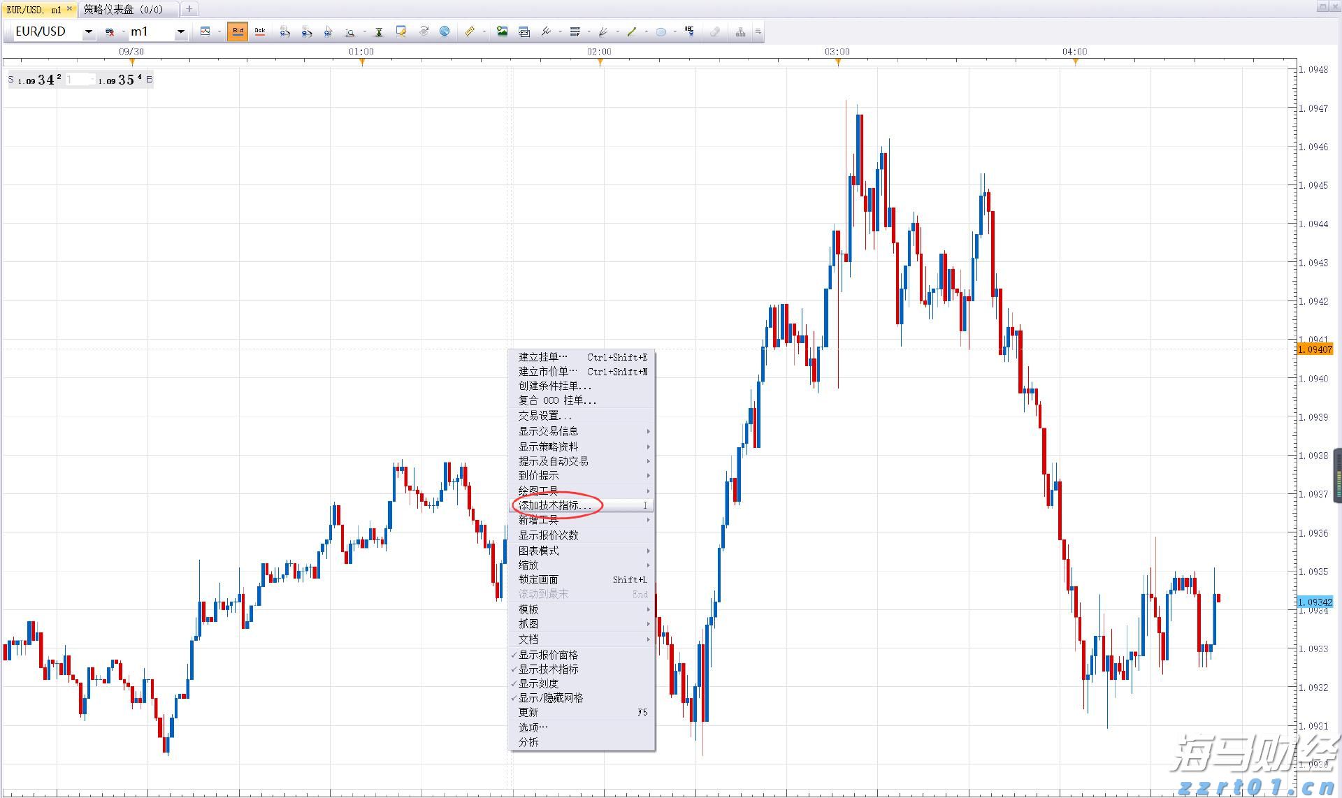 暑运以来全国铁路累计发送旅客突破8亿人次