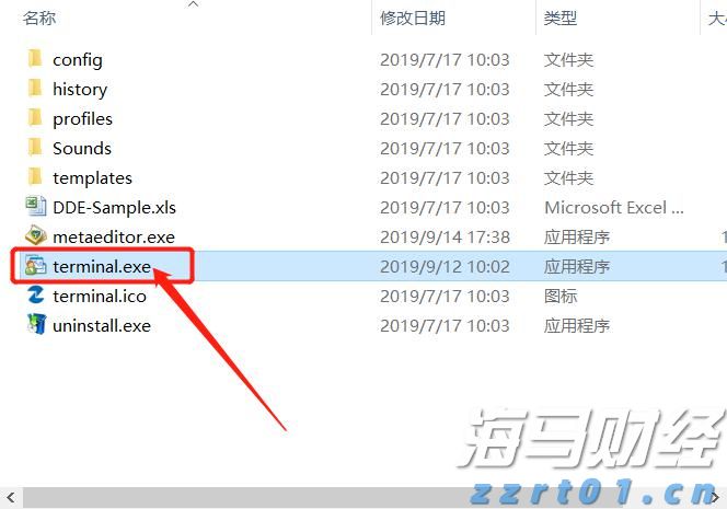 北水动向|北水成交净买入358.76亿 创历史单日新高 港股ETF及科技股成为抢手货