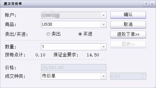 Coach热销难抵关税寒流 Tapestry(TPR.US)盈利展望受挫股价暴跌