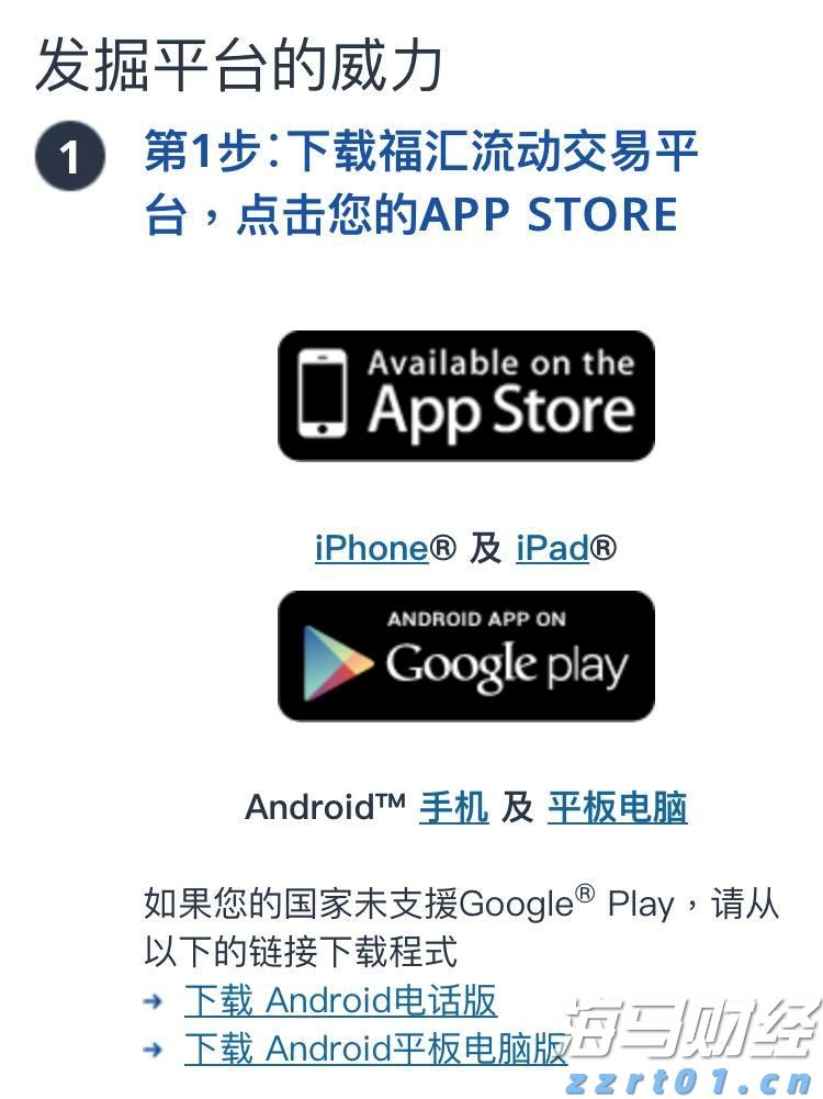 海南自由贸易港封关安排详解：零关税商品范围扩大，贸易和数据流动全面放宽