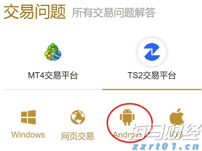 海南自由贸易港封关安排详解：零关税商品范围扩大，贸易和数据流动全面放宽