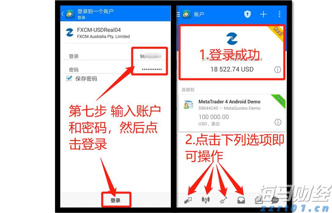 净化槽生产厂家有哪些（净化槽设备工艺原理分享）