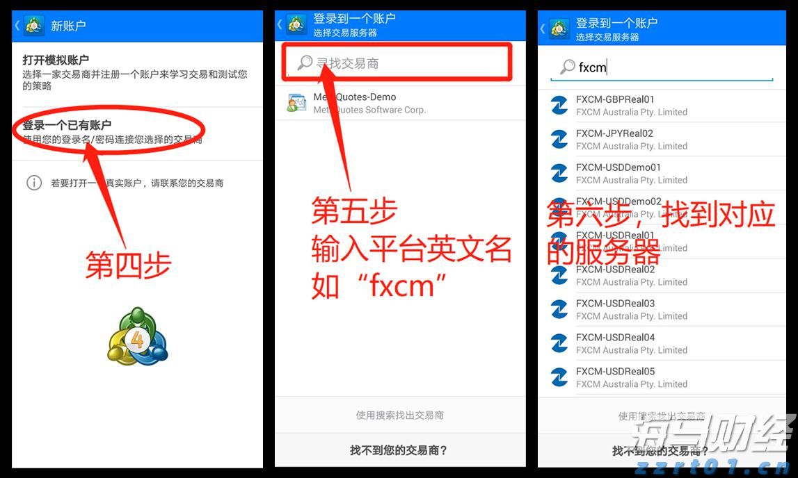 醉美协会│老酒之名，名在岁月！安徽省食品行业协会成立酒类鉴定委员会