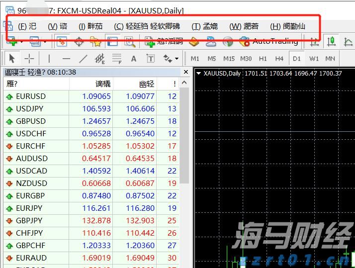 京津冀市场监管区域协作会议在雄安新区召开