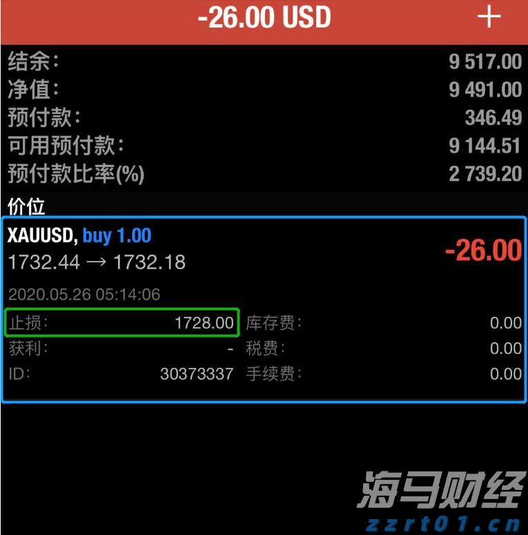 “旅”见海上新气象，“粤”览蔚蓝色诗篇