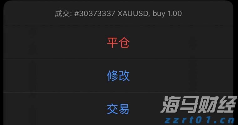 克而瑞发布2025中国房地产投资前景排行榜：上海、北京稳居前二 一线城市率先释放更多筑底信号