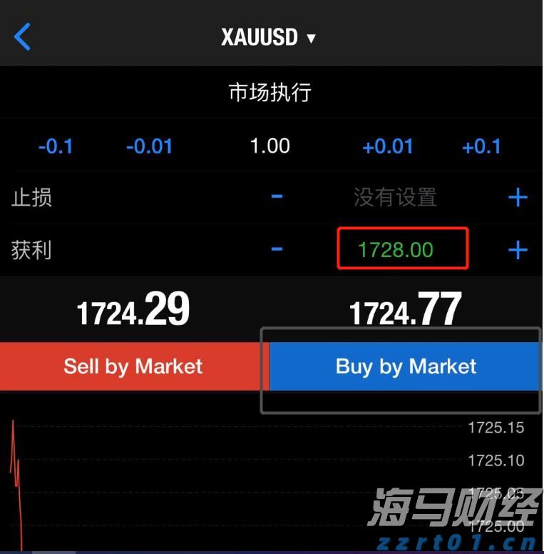 南木镇：早稻开镰丰收忙