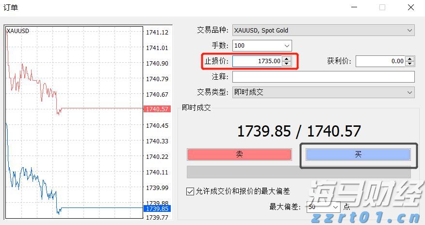 9.5万人报名!广东省2025年注册会计师全国统一考试顺利举行