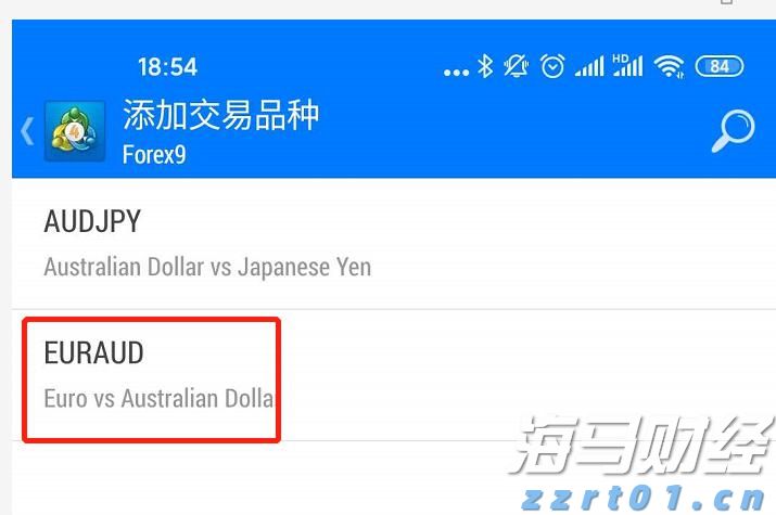 港股开盘 | 恒指高开0.6% 腾讯(00700)绩后涨2.39%