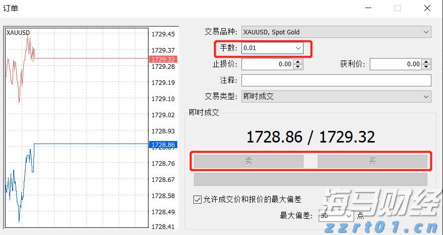 山东省市场监管局开展“食安护航”帮扶行动