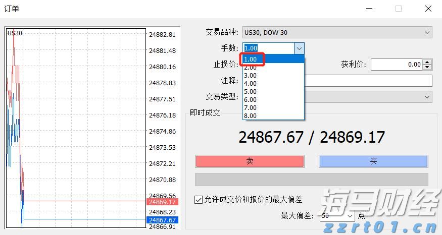 张家口市持续深化“小化工”专项整治