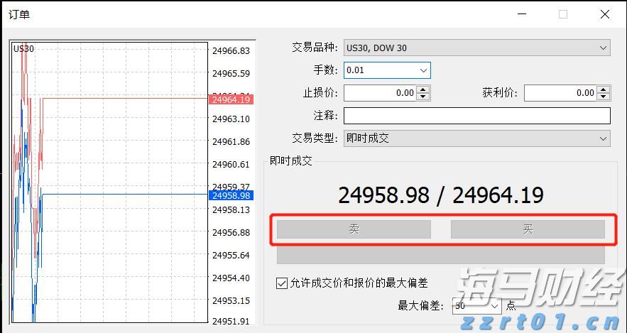 张家口市持续深化“小化工”专项整治