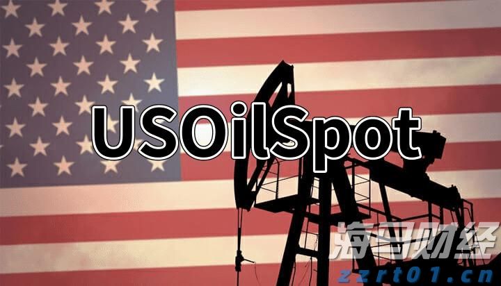 港元拆息整体下滑 隔夜拆息达0.17994%